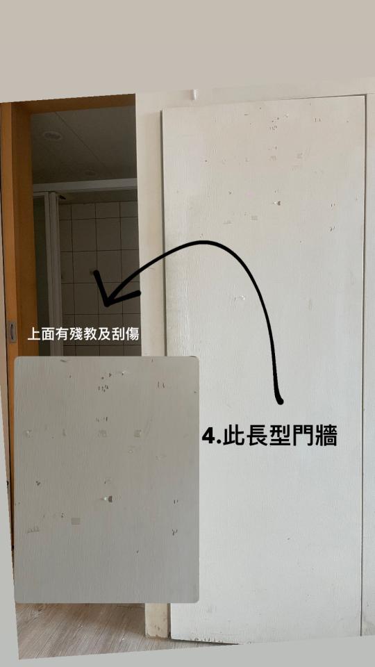 油漆工程案件圖片