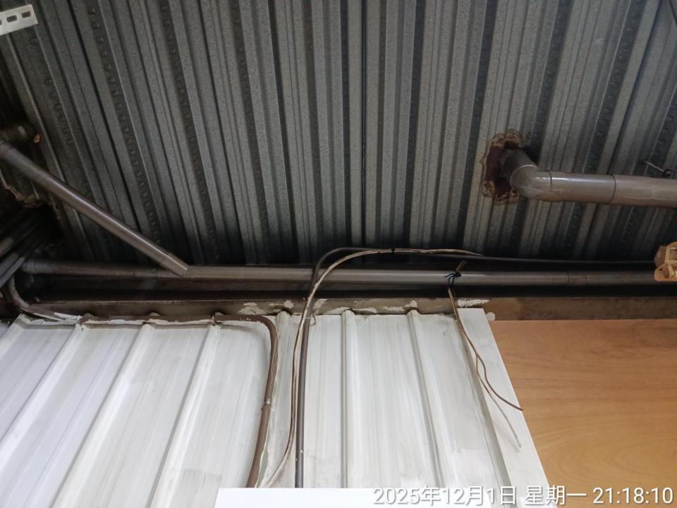 水電行案件圖片