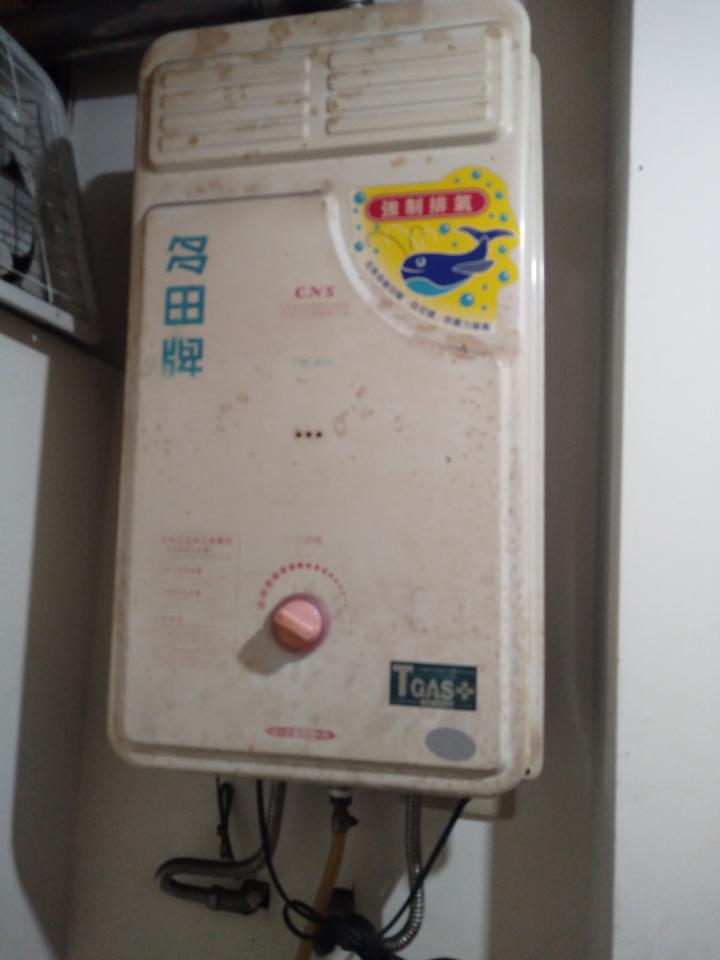 熱水器維修案件圖片