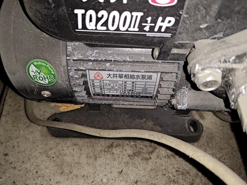 抽水馬達案件圖片