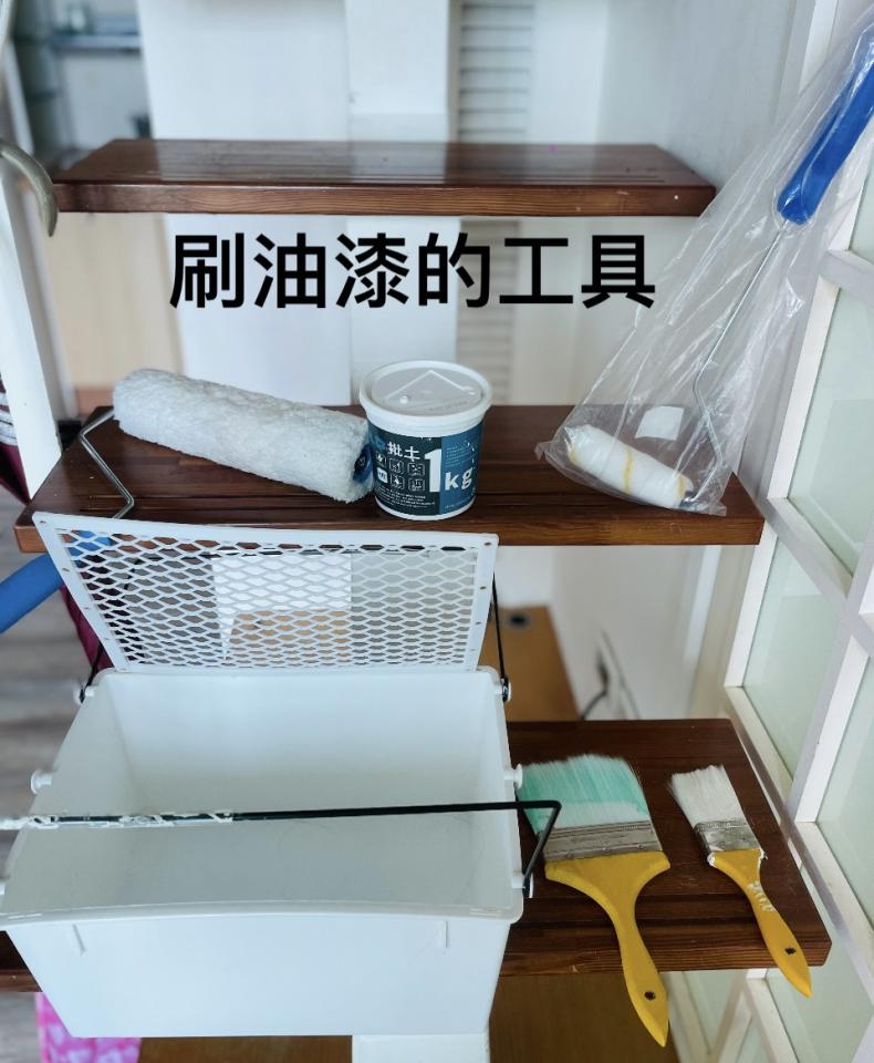 油漆工程案件圖片