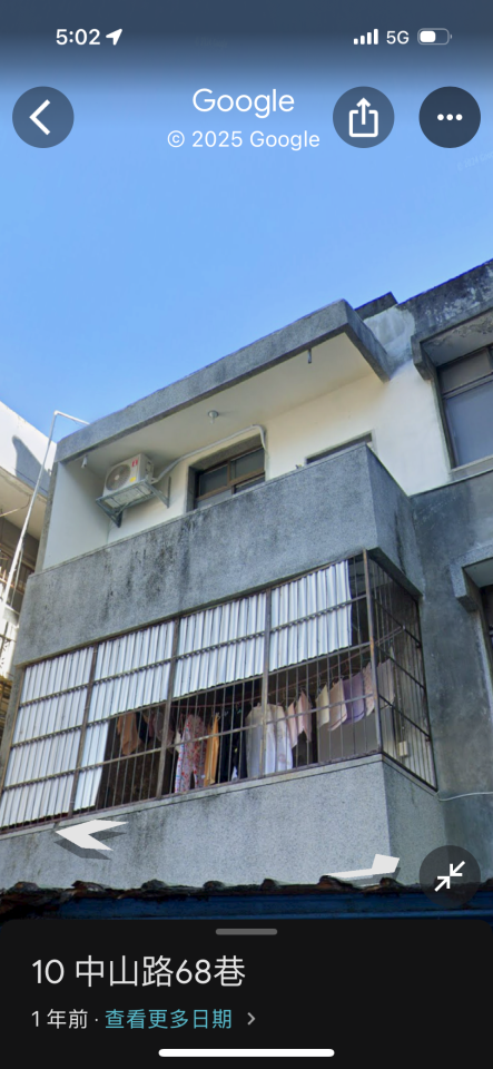 遮雨棚安裝案件圖片