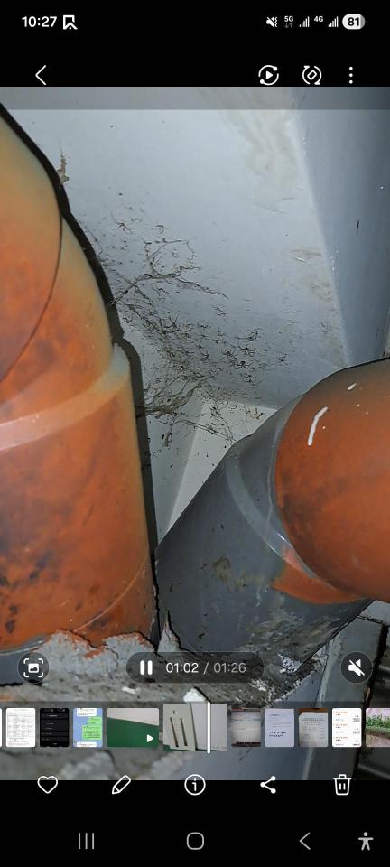 泥作/水泥施工案件圖片