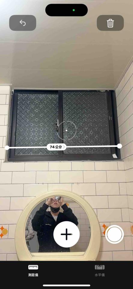 氣密窗案件圖片