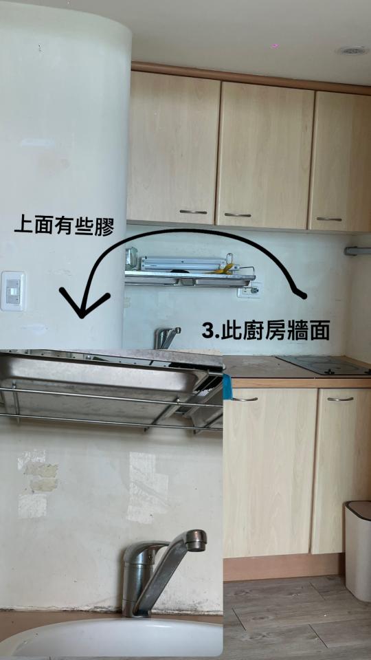 油漆工程案件圖片