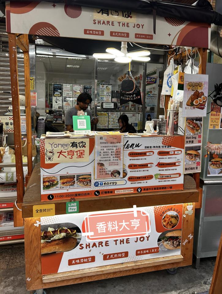 大型家具回收案件圖片