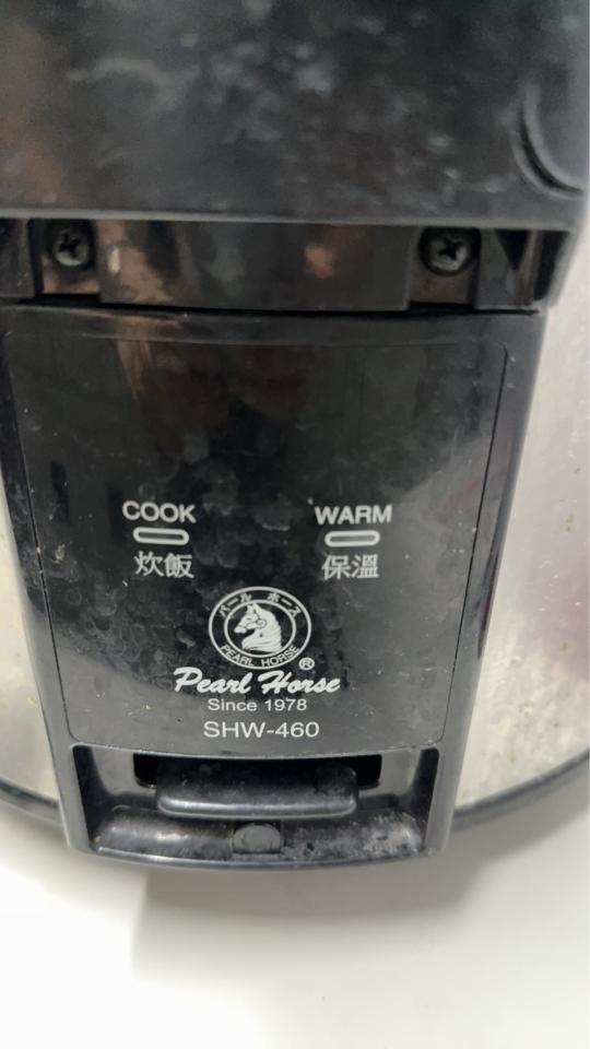 家電維修案件圖片