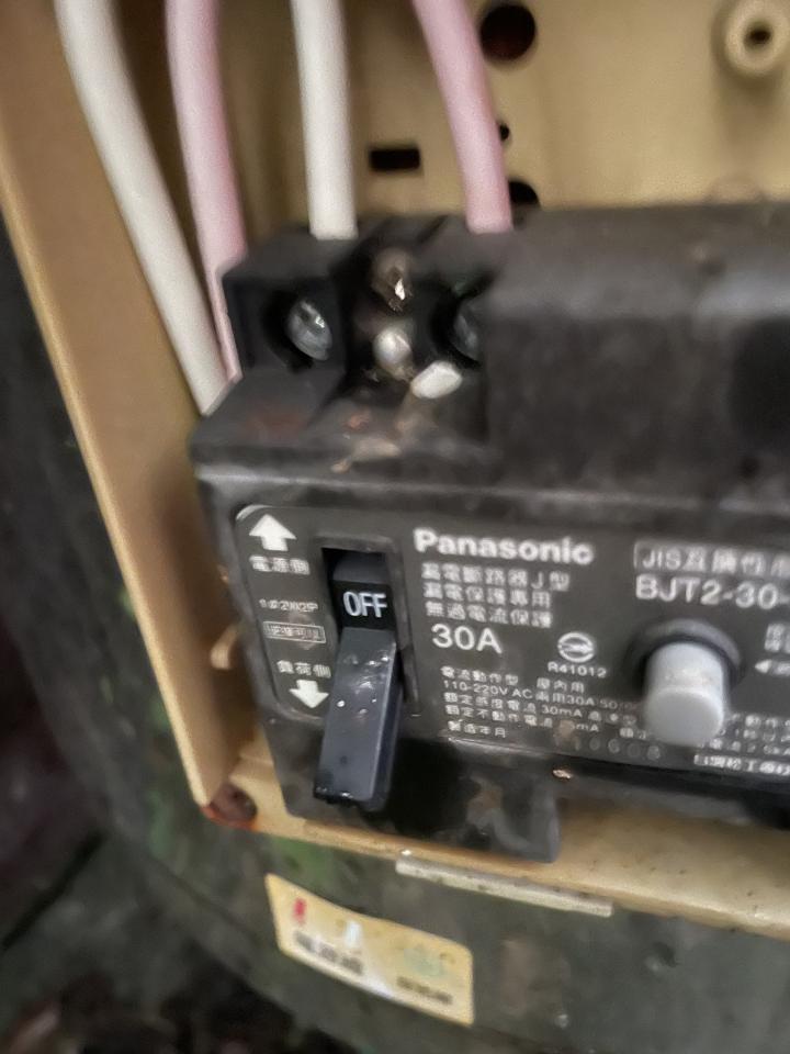 熱水器維修案件圖片