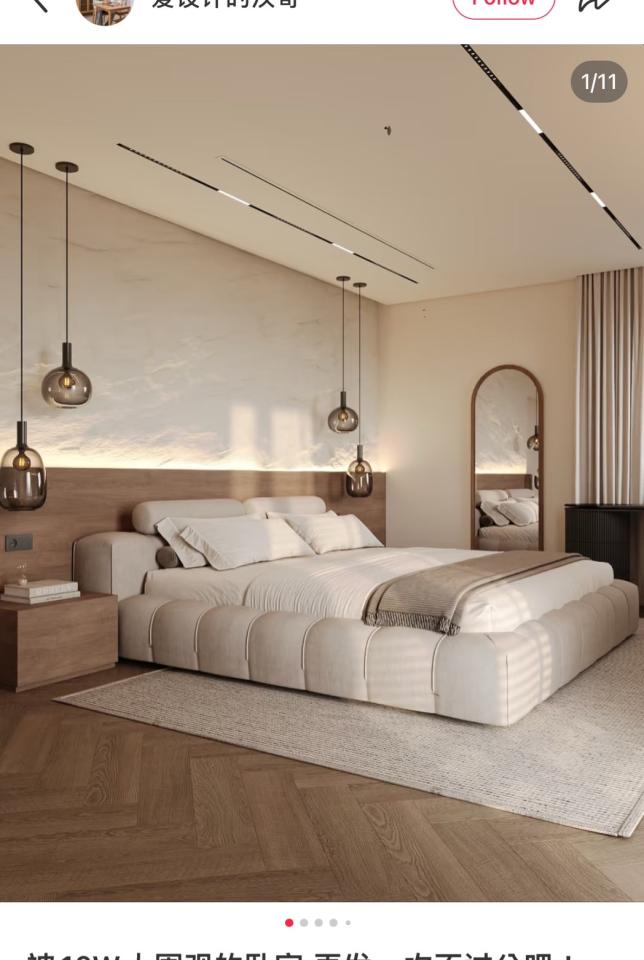 油漆工程案件圖片