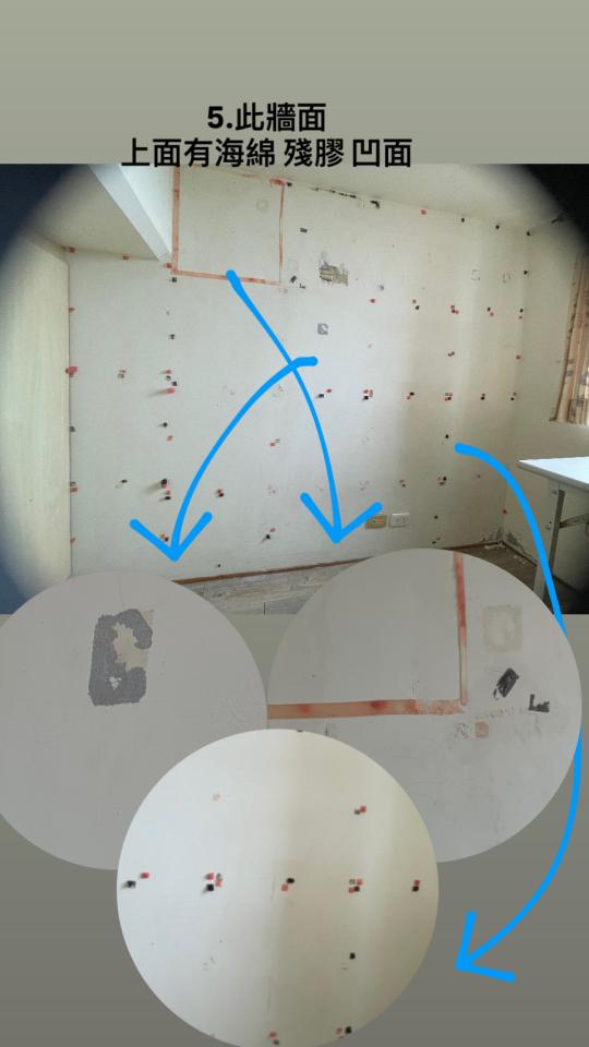 油漆工程案件圖片