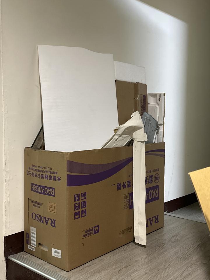 代收垃圾案件圖片