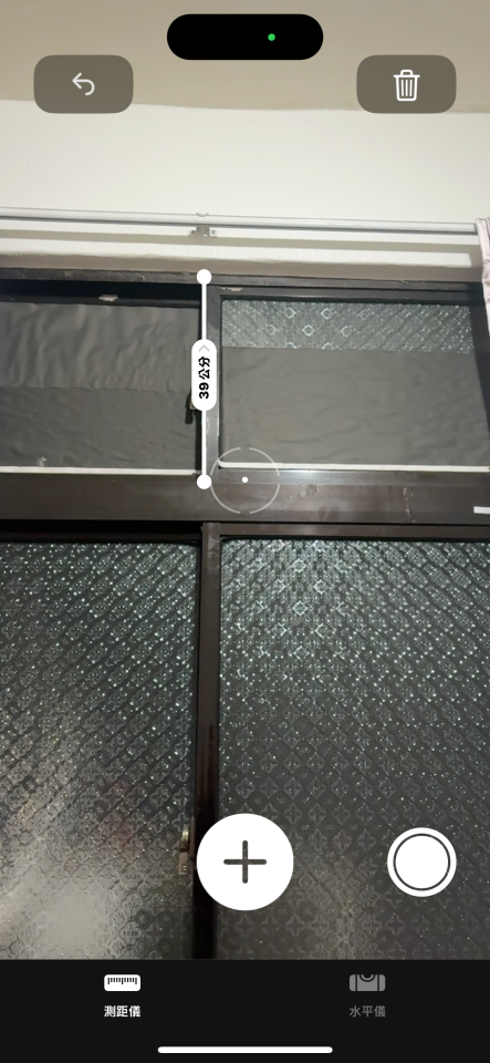 氣密窗案件圖片