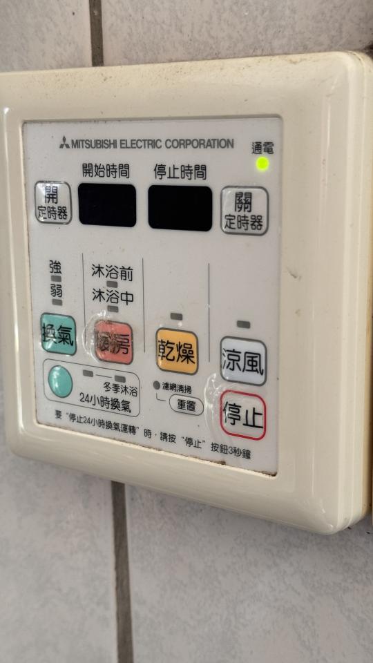 浴室暖風機安裝案件圖片