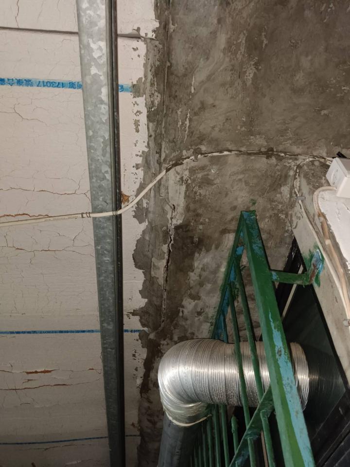 壁癌處理案件圖片