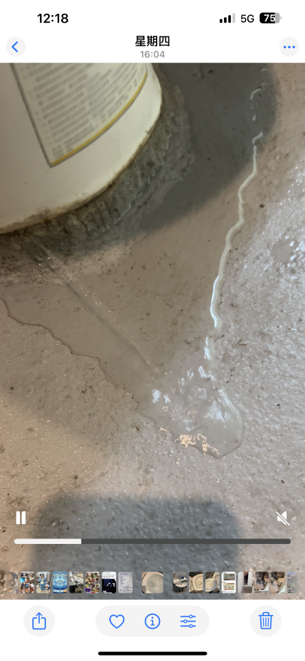 水管維修案件圖片