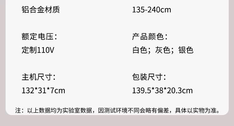 水電行案件圖片