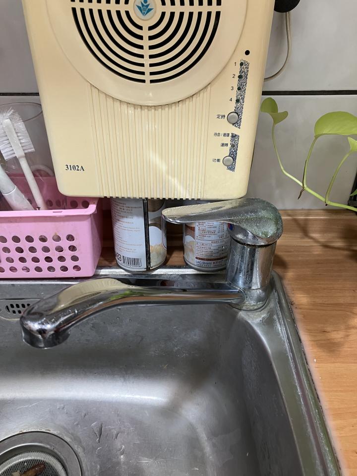 水電行案件圖片