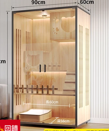 家具組裝案件圖片