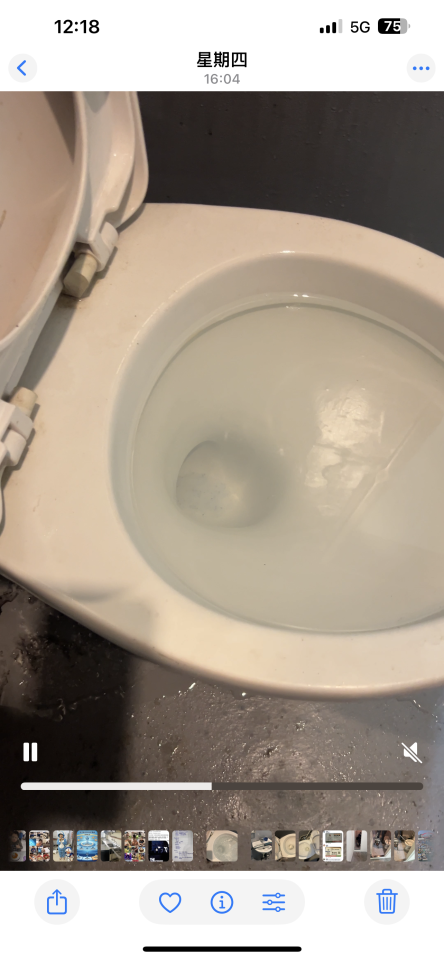 水管維修案件圖片