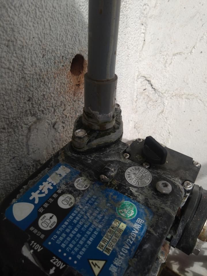 水管維修案件圖片