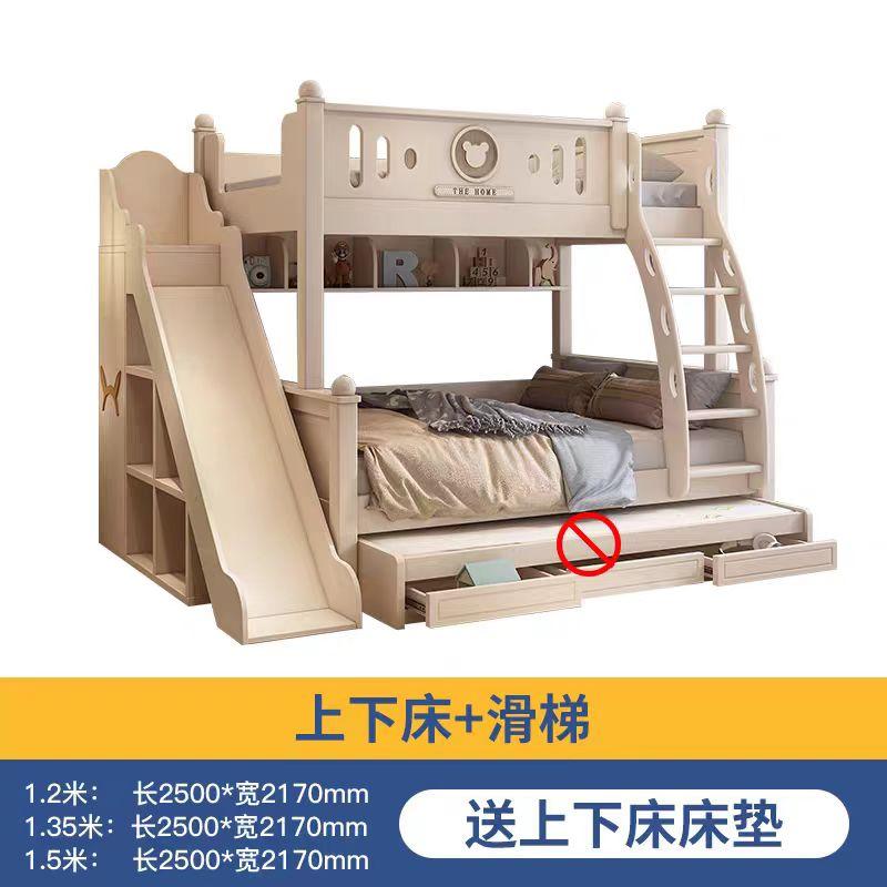 家具組裝案件圖片