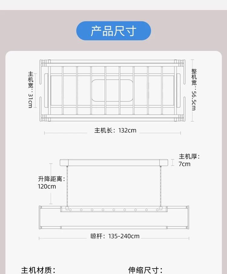 水電行案件圖片