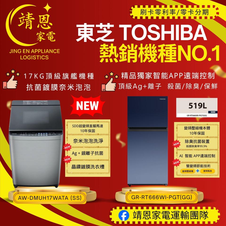 招牌製作案件圖片