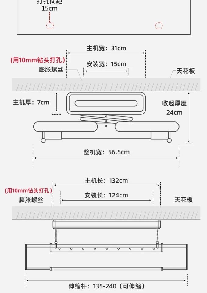 水電行案件圖片
