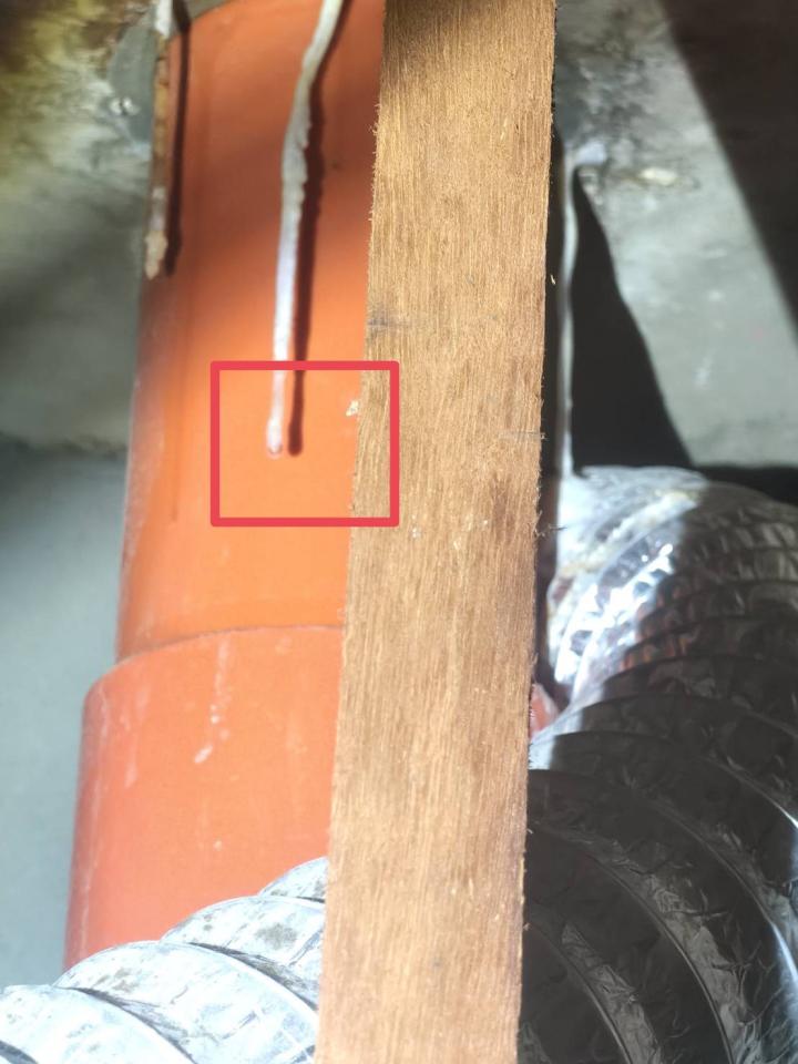 漏水鑑定案件圖片