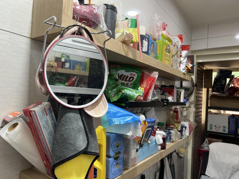 家事服務案件圖片