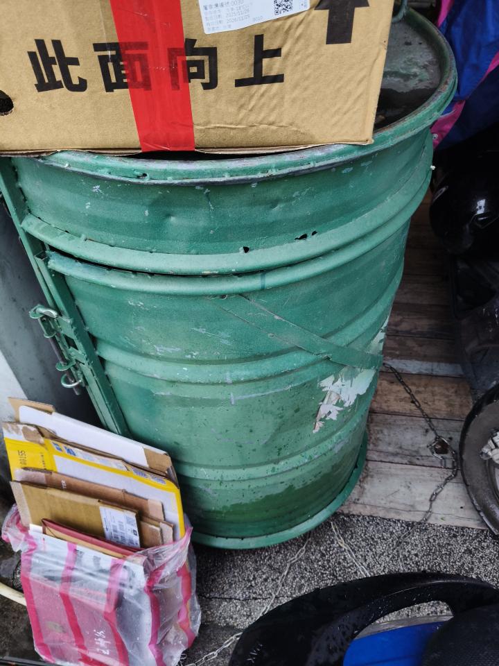 代收垃圾案件圖片