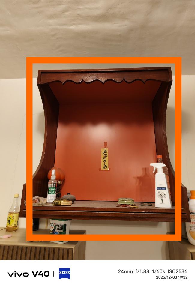 木工施工案件圖片