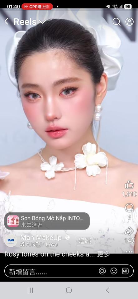 妝髮造型師案件圖片