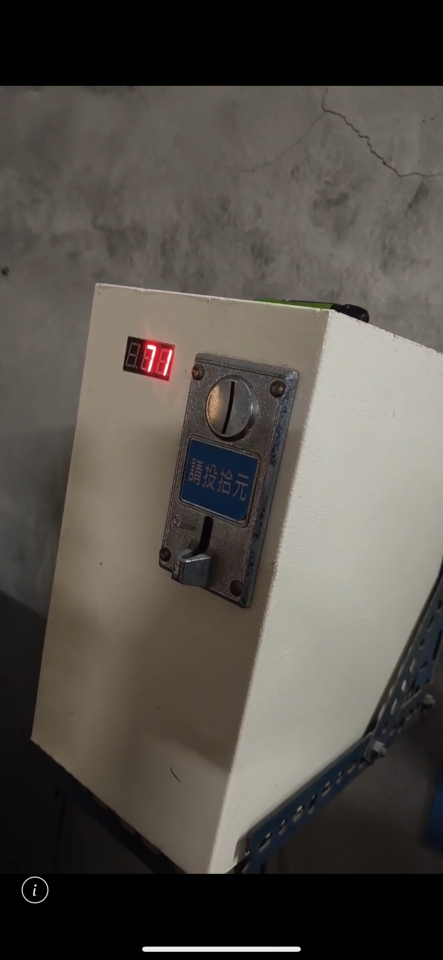 家電維修案件圖片