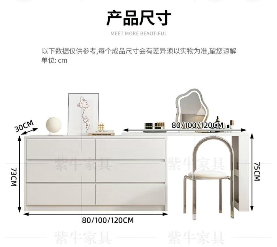 家具組裝案件圖片