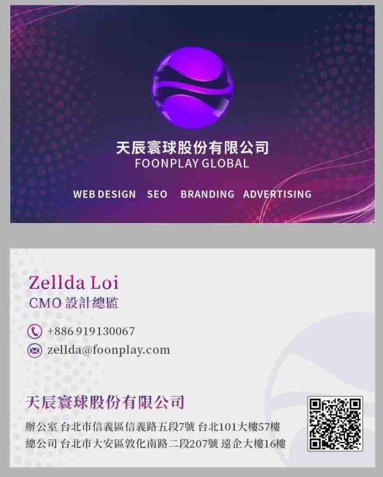 名片設計案件圖片