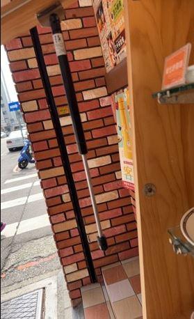 家具維修案件圖片