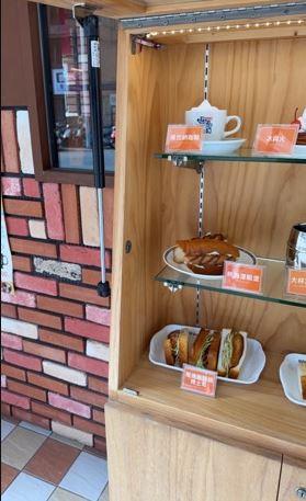 家具維修案件圖片