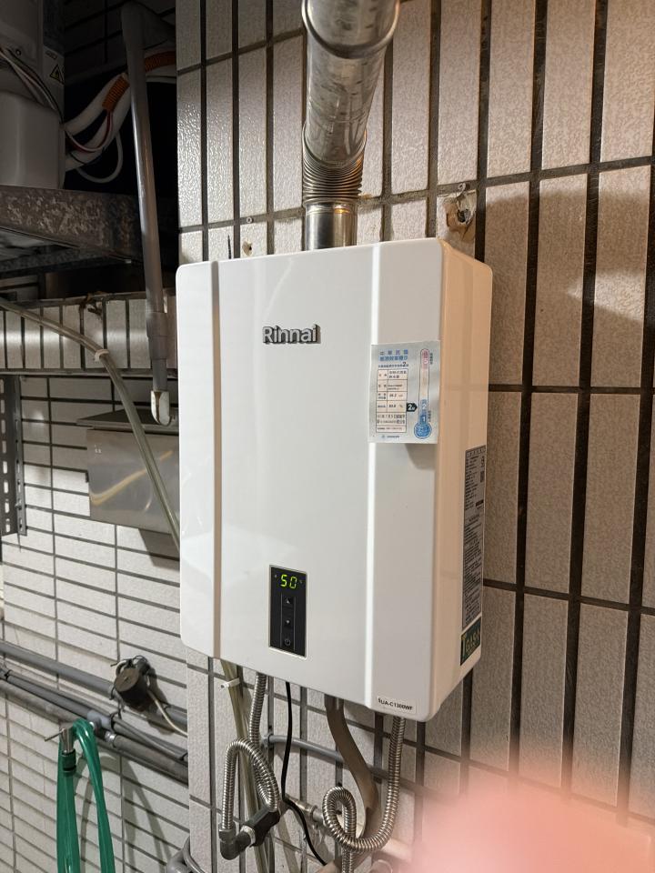 熱水器維修案件圖片