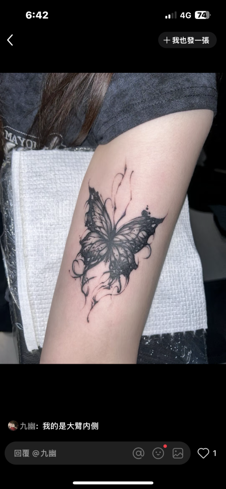 刺青案件圖片