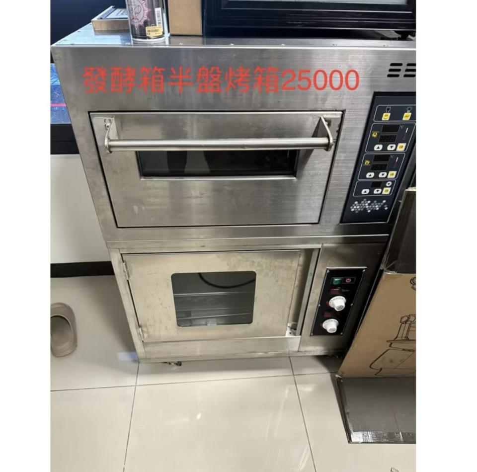 回頭車案件圖片