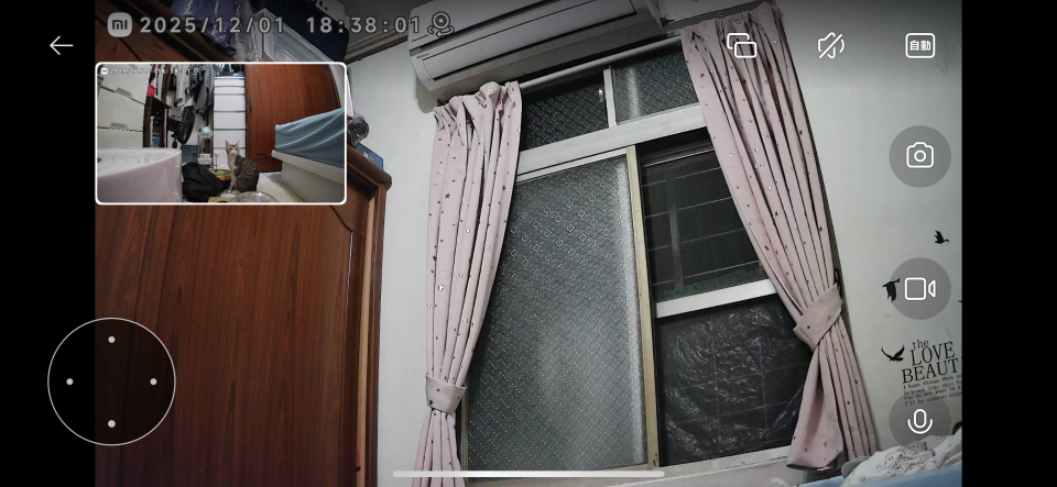 氣密窗案件圖片