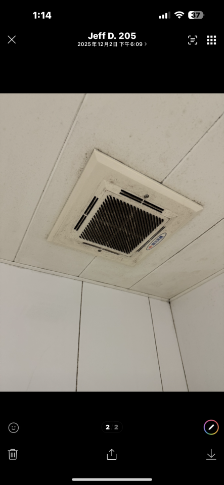 浴室抽風機清潔案件圖片