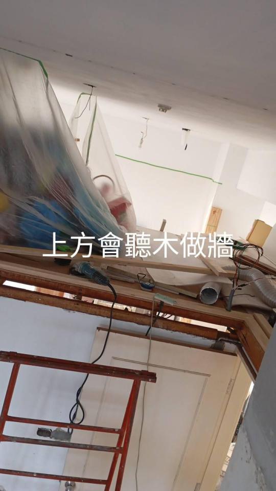 油漆工程案件圖片