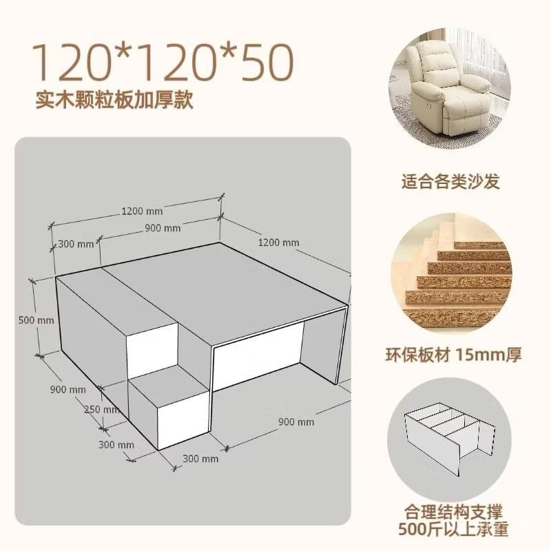 木工施工案件圖片