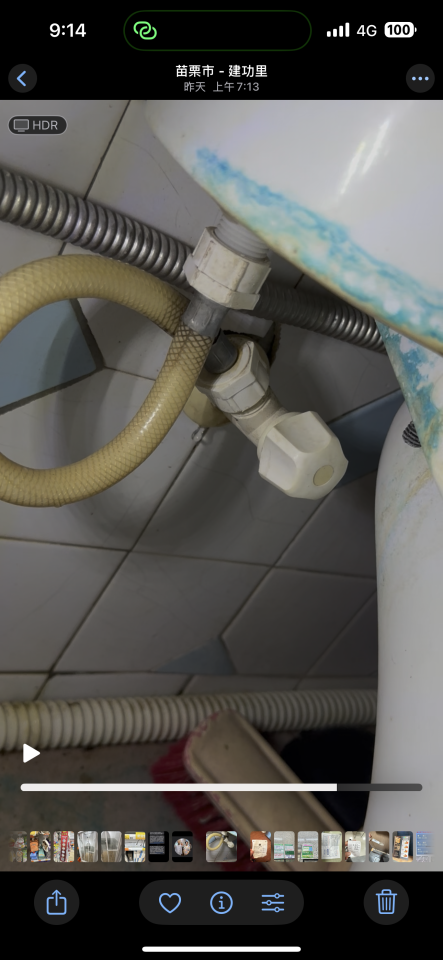 漏水處理案件圖片