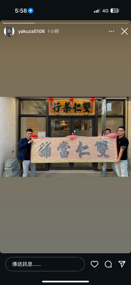 載貨運輸服務案件圖片