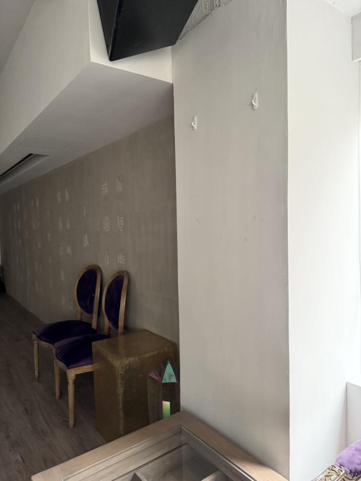 水電行案件圖片