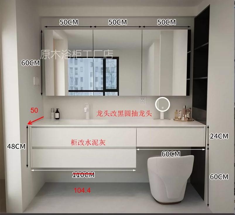 家具組裝案件圖片