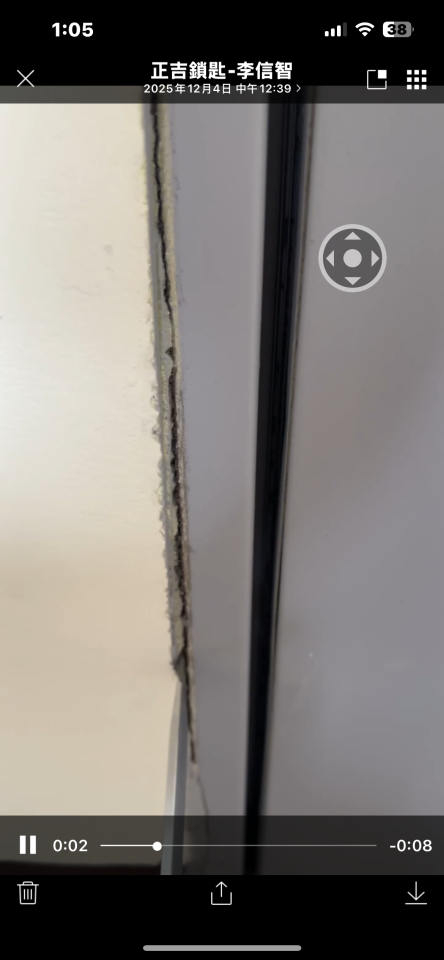 門片維修案件圖片